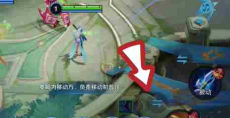 《王者荣耀》双人共舞模式在哪