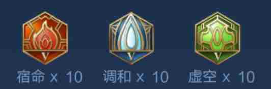 《王者荣耀》廉颇2024新版出装铭文推荐