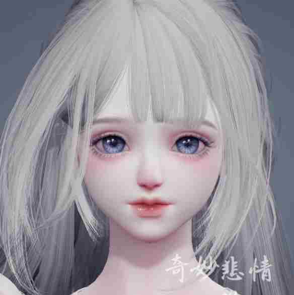 《以闪亮之名》初雪捏脸数据id