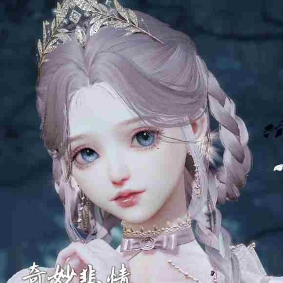 《以闪亮之名》灵鹿捏脸数据id