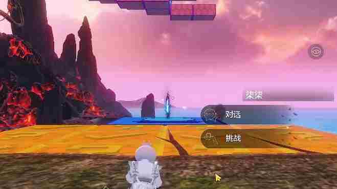 《妄想山海》南海经任务玩法攻略