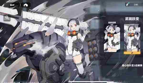 《交错战线》女王蜂配队攻略