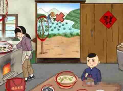 《老六爱找茬》有爱有恨答案一览