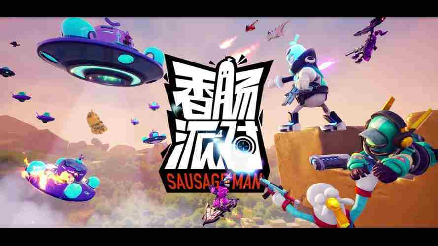 《香肠派对》巴雷特怎么样