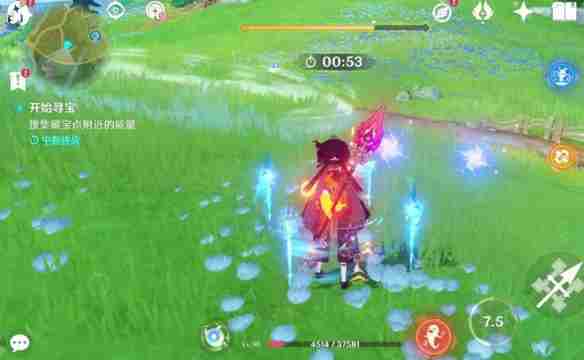 《原神》4.3秘宝迷踪第一天宝藏位置介绍