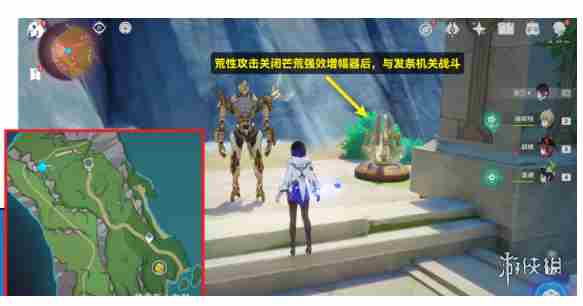 《原神》聚能式机芯元件七个位置介绍