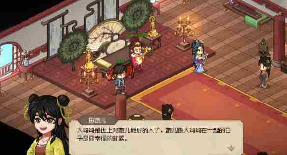 《大侠立志传》西南地区玩法要点