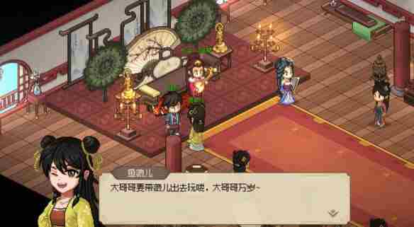 《大侠立志传》西南地区玩法要点
