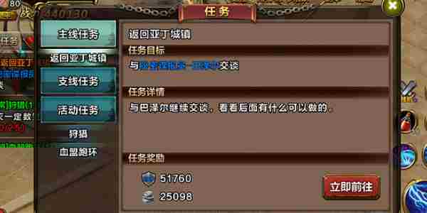 《灵光文明》兑换码大全2024