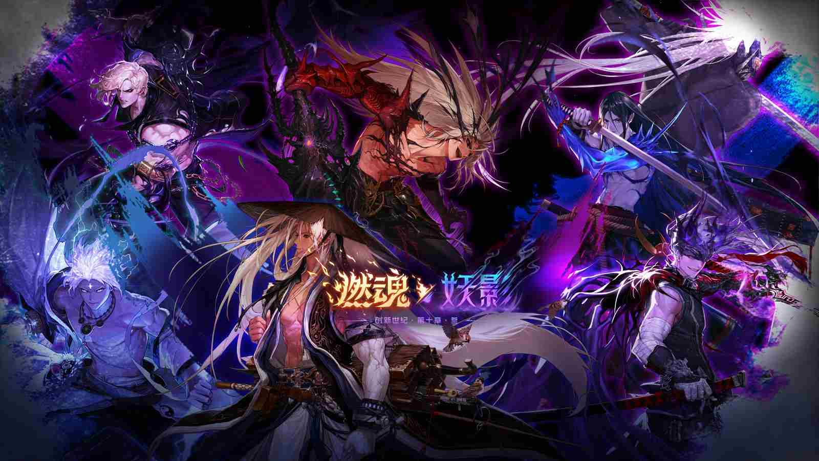 《dnf》幽暗岛各阶段奖励一览