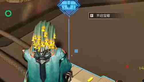 《星球重启》开普勒港熔岩裂隙宝箱位置一览