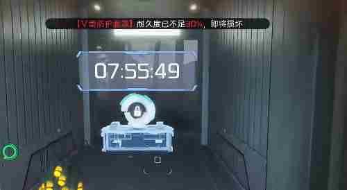 《星球重启》开普勒港天星训练中心宝箱位置一览