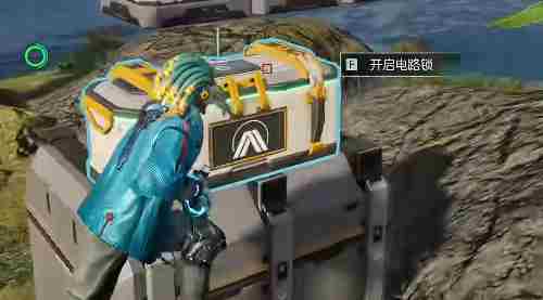 《星球重启》开普勒港银湾沙滩宝箱位置一览