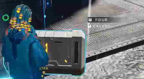 《星球重启》开普勒港银湾沙滩宝箱位置一览