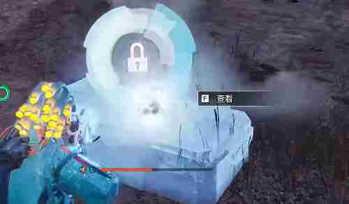 《星球重启》开普勒港地热能研究所宝箱位置一览
