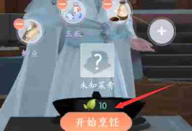 《浮生忆玲珑》桂花酱鸡配料是什么