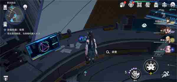《崩坏星穹铁道》不在服务区怎么解锁