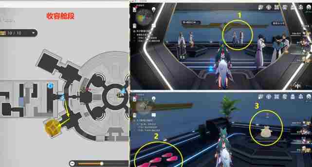 《崩坏星穹铁道》1.6天才群星闪耀时怎么完成