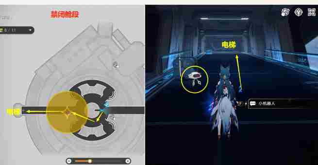《崩坏星穹铁道》1.6天才群星闪耀时怎么完成