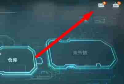 《少女前线2追放》邮箱在哪
