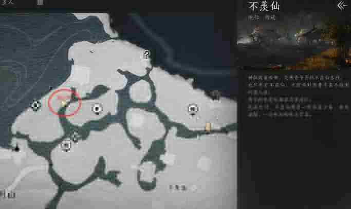 《燕云十六声》大鹅争锋任务图文攻略