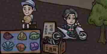 《打工生活模拟器》蘑菇怎么获得