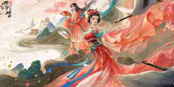 《浮生忆玲珑》鹿野院怎么去