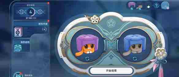 《崩坏星穹铁道》藤罗饼合成方法介绍