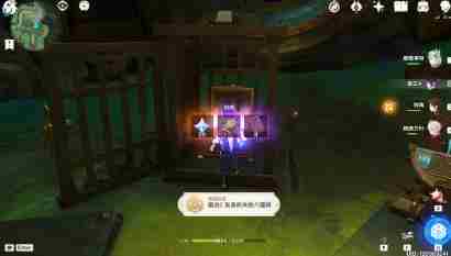《原神》聚能式机芯元件宝箱地点介绍