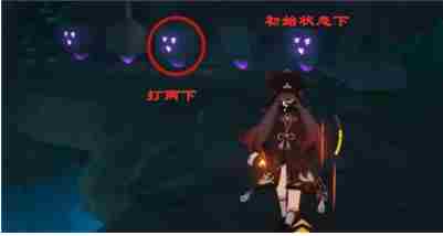 《原神》恒常机关阵列旁边的传送点解锁办法