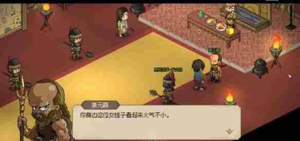 《大侠立志传》npc结缘顺序介绍