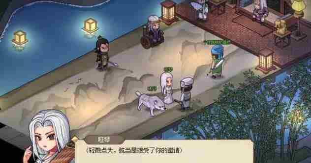 《大侠立志传》哑琴支线任务攻略