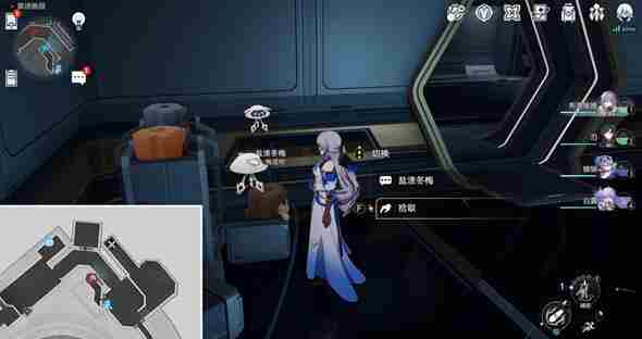 《崩坏星穹铁道》真理医生留言便条位置介绍