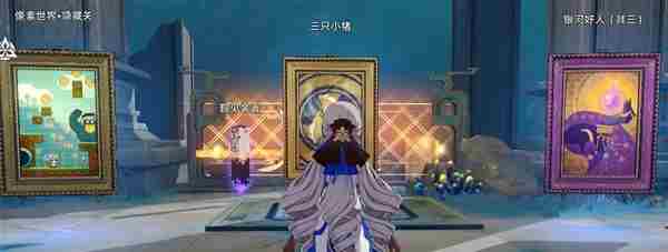 《崩坏星穹铁道》黄金与机械自定义骰推荐