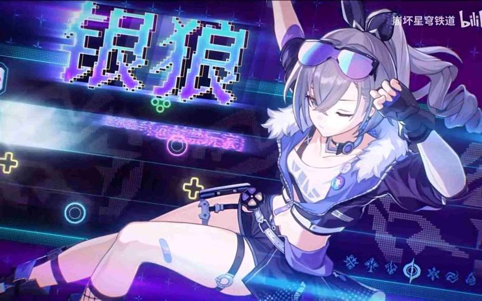 《崩坏星穹铁道》1.6黄金与机械的虚无打法思路