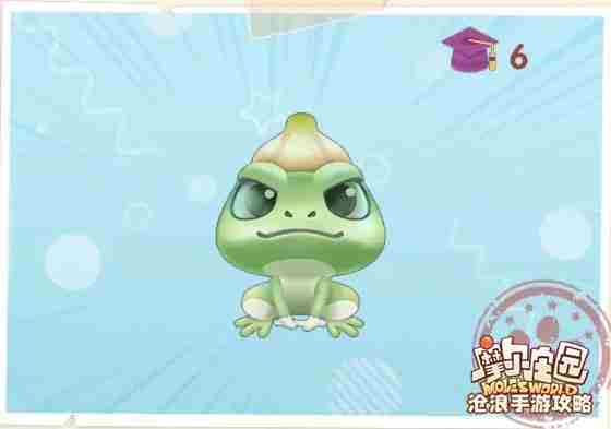 《摩尔庄园》蒜头蛙在哪里钓