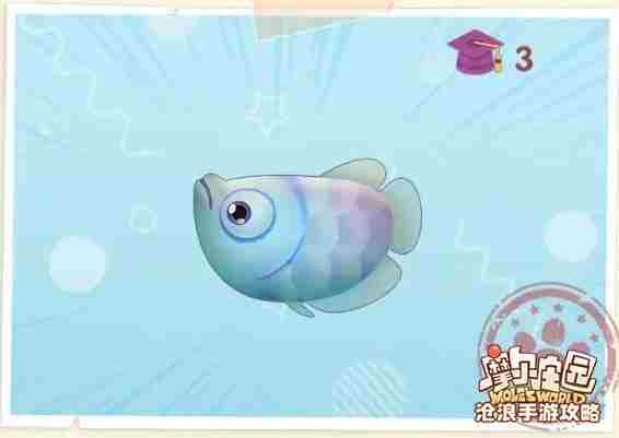 《摩尔庄园》银龙鱼在哪里钓