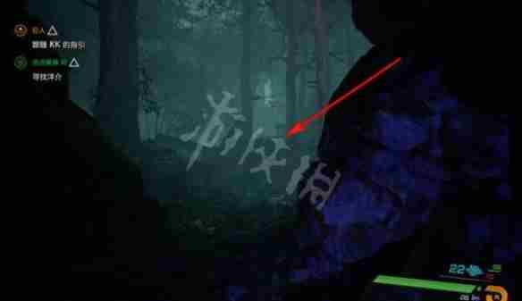《幽灵线东京》捉迷藏3洋介藏在哪