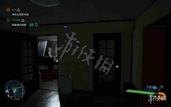 《幽灵线东京》咒怨钢琴在哪