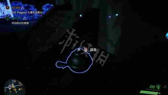 《幽灵线东京》寻找小弟任务怎么做