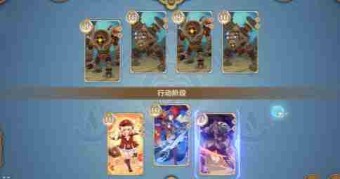 《原神》无趣机关与有趣机关通关攻略