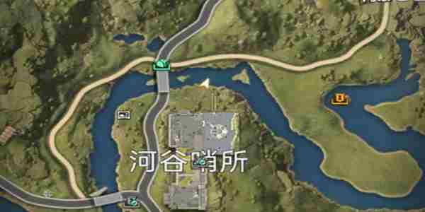 《星球重启》紫眼刺空裂鱼在哪获得