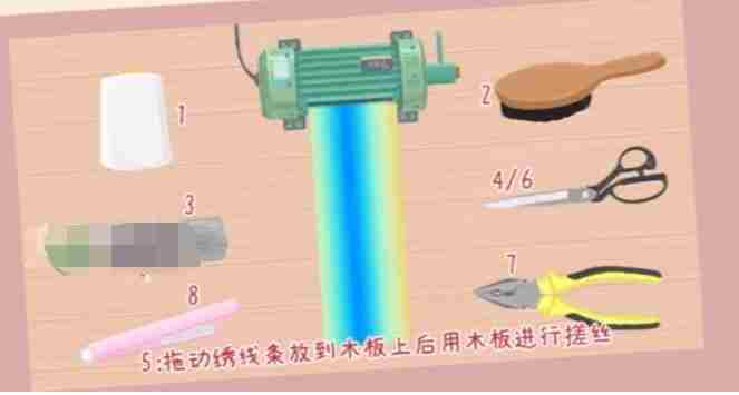 《真香收纳摊》只此青绿怎么过