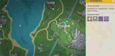 《原神》4.3蔷薇与铳枪第三幕怎么做
