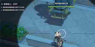 《原神》4.3千步拦射角分间第二关通关攻略