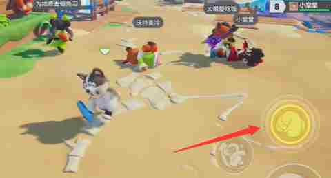 《元梦之星》乱斗模式怎么捡武器装备