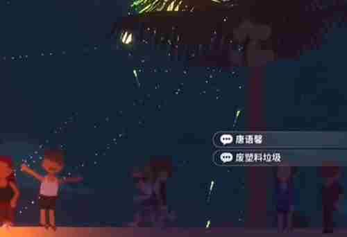 《小生活》铁矿石怎么获取