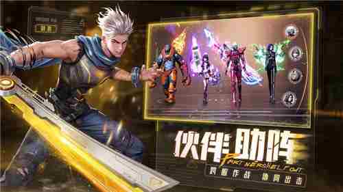 《异能都市》阿撒托斯怎么打