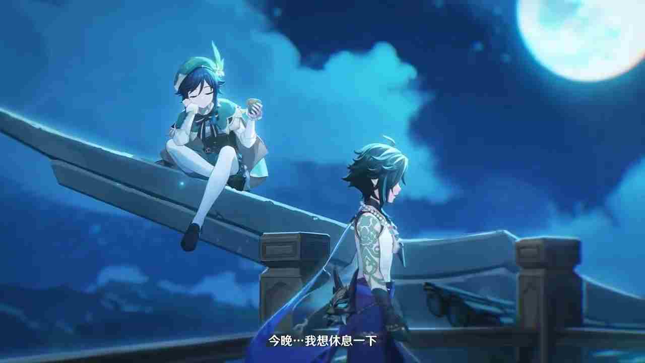 《原神》4.3秋的礼物获得方法