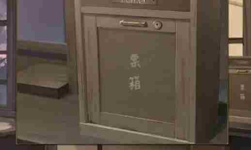 《失物终点站2》第九关攻略